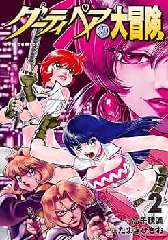 81zdAlU-WPL._AC_UF350,