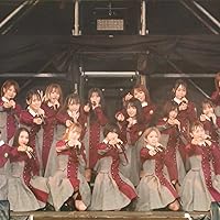 Amazon.co.jp: 欅共和国2018(初回生産限定盤) (特典なし) : 欅坂46: DVD