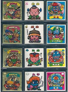 Amazon.co.jp: 旧ビックリマン シール チョコ版 第9弾 3すくみコンプ