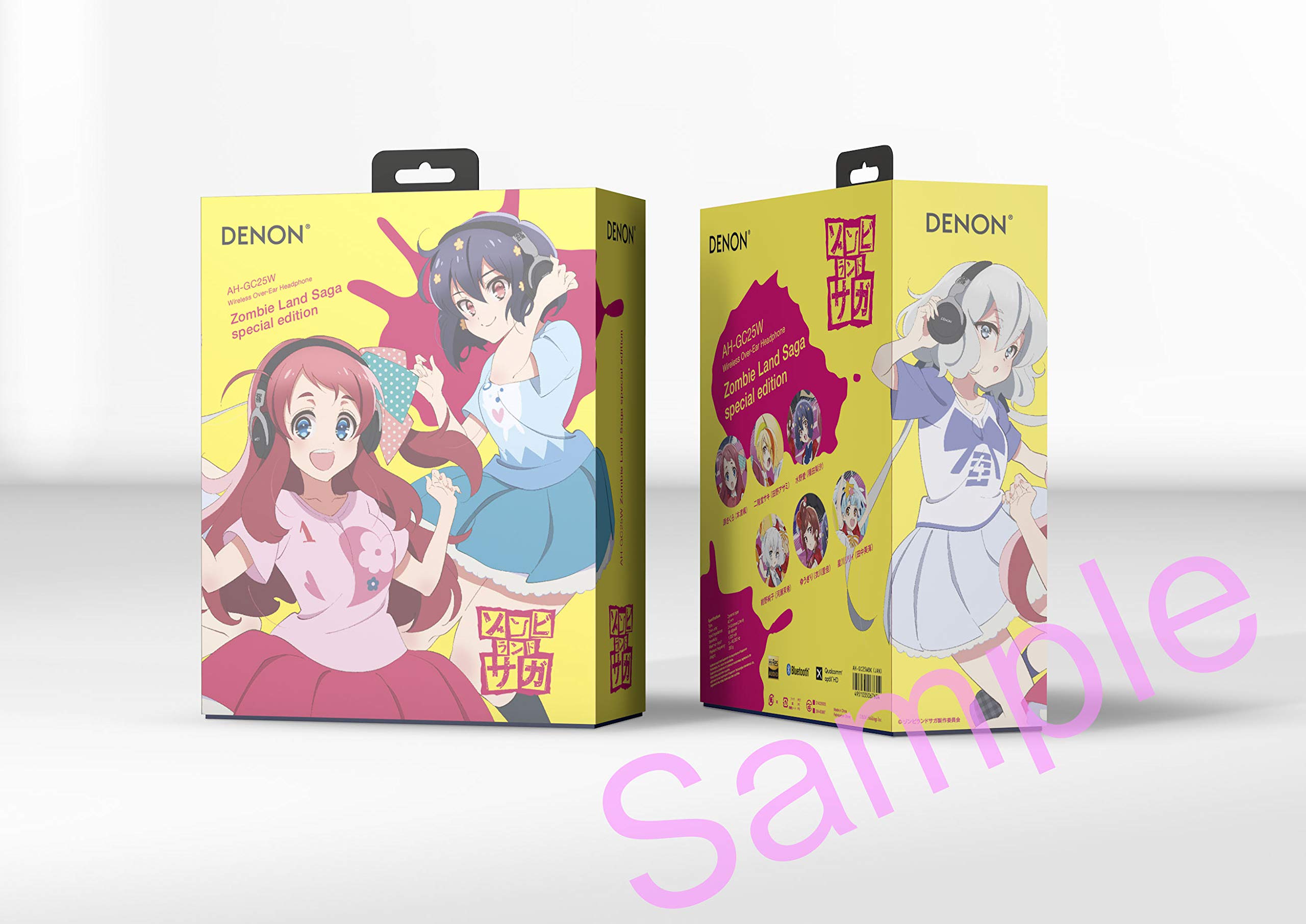 Amazon.co.jp: デノン Denon AH-GC25W/ZOMBIE ヘッドホン ゾンビランド