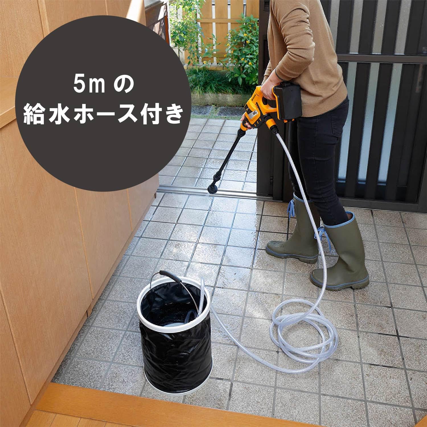 Amazon | 京セラ(Kyocera) 充電式 ポータブル洗浄機 コードレス 自吸