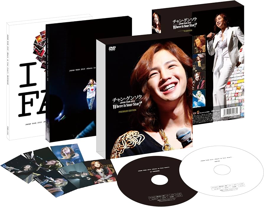 Amazon.co.jp | チャン・グンソク ジャパンツアー2010 “Where is Your
