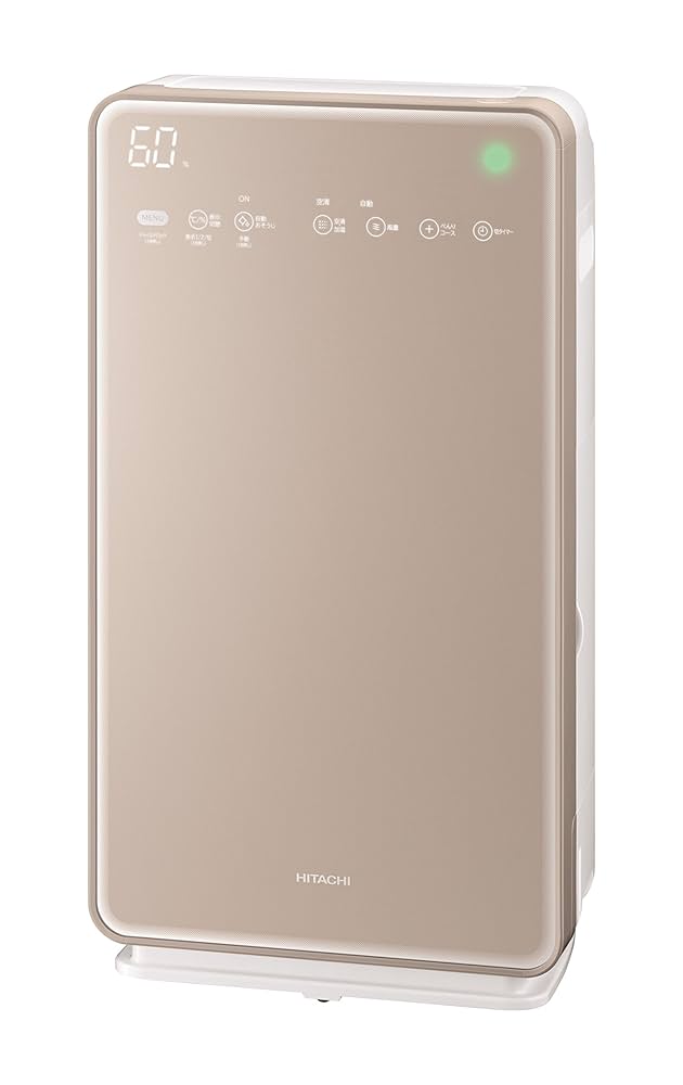2022年製 日立 クリエア EP-NVG90 加湿空気清浄機 ☆ 【公式通販】