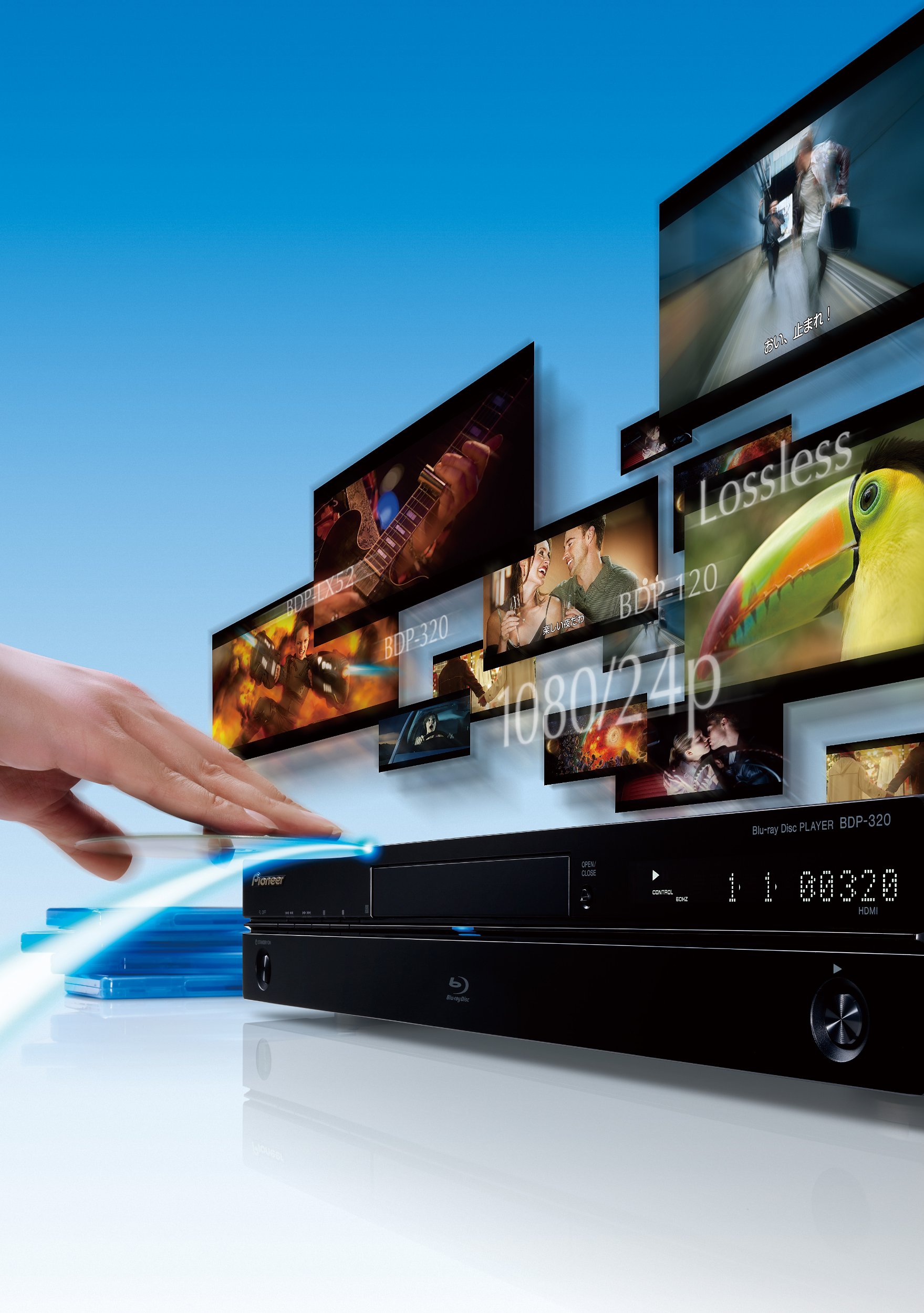 Amazon | Pioneer ブルーレイディスクプレーヤー BDP-320 | Pioneer