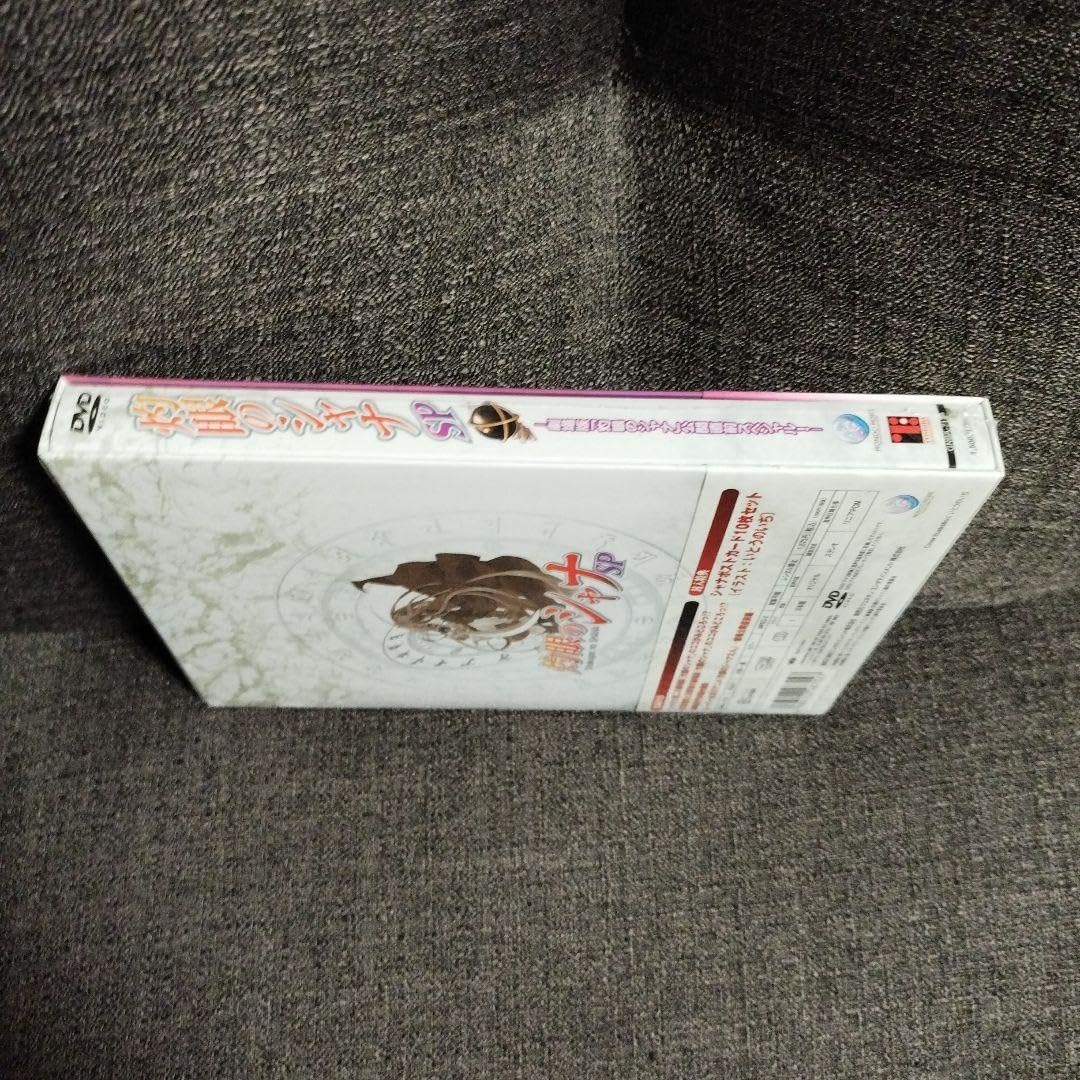 Amazon.co.jp: 灼眼のシャナsp-劇場版「灼眼のシャナ公開直前