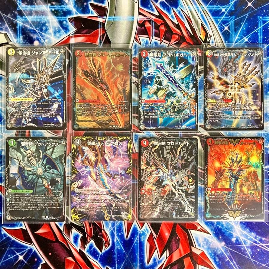 Amazon.co.jp: ガイアッシュ覇道 構築済み デッキ メイン40＆超次元 二