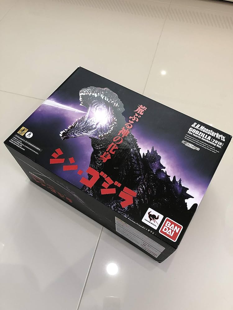 Amazon | BANDAI S.H.MonsterArts ゴジラ（2016）第4形態覚醒Ver. 全高