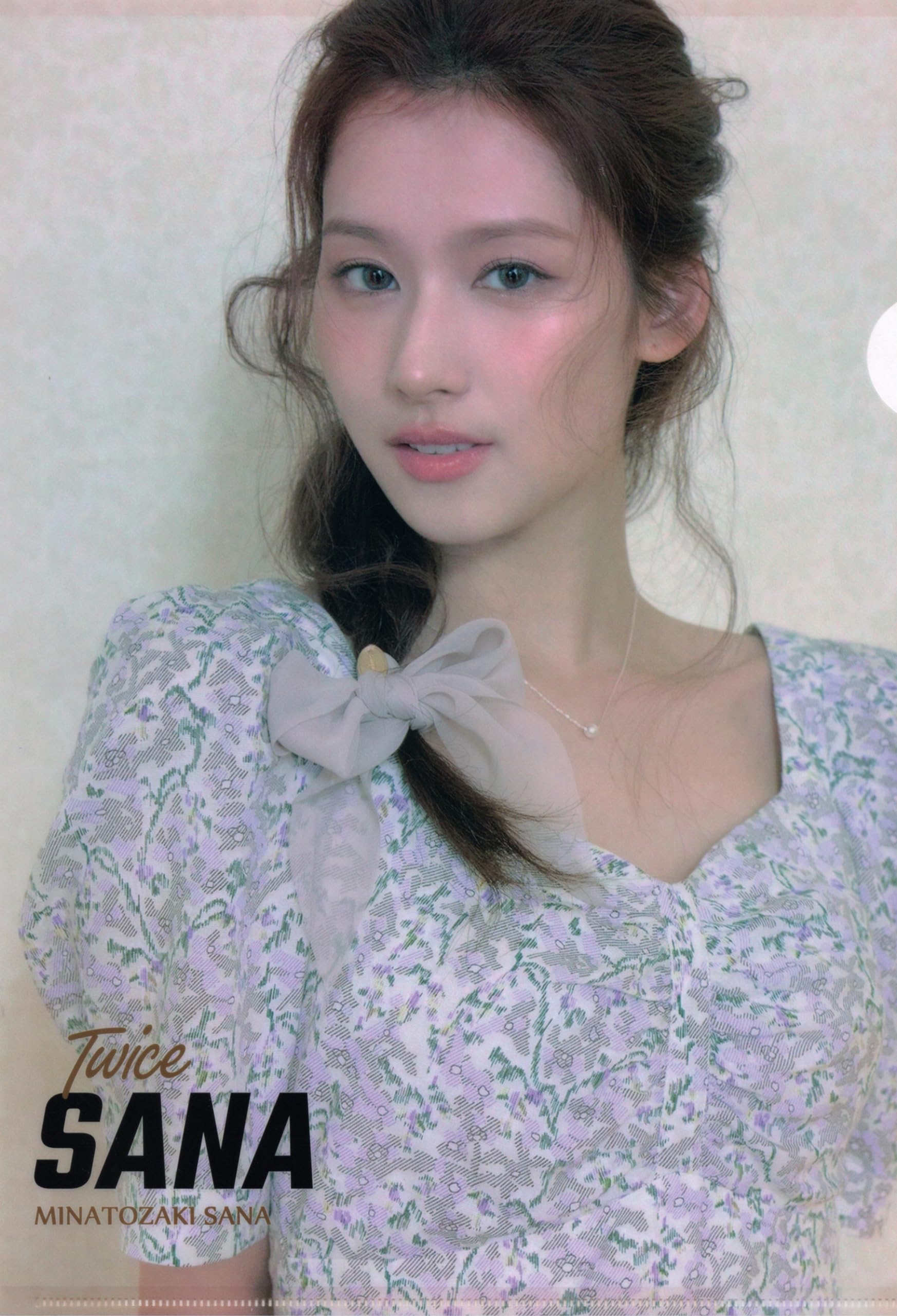Amazon.co.jp: TWICE トゥワイス サナ SANA グッズ【 グラフィック