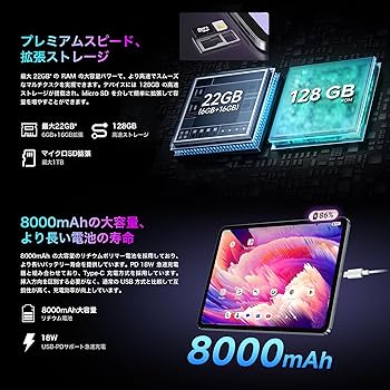 Amazon.co.jp: 【2.4K IPS 11.4インチ タブレットWi-Fi/SIM通話モデル