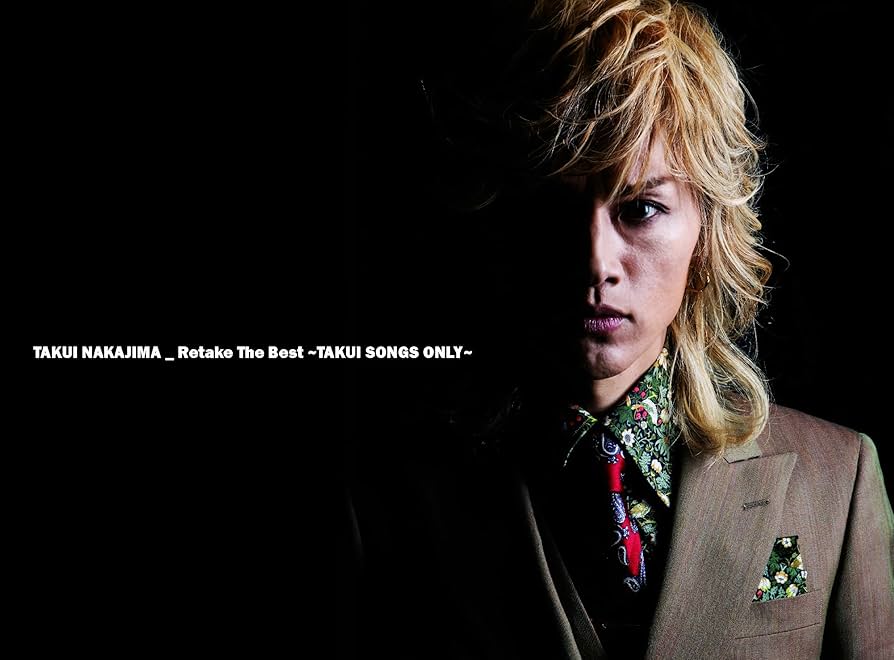 Amazon.co.jp: Retake The Best～TAKUI SONGS ONLY～ 初回限定盤