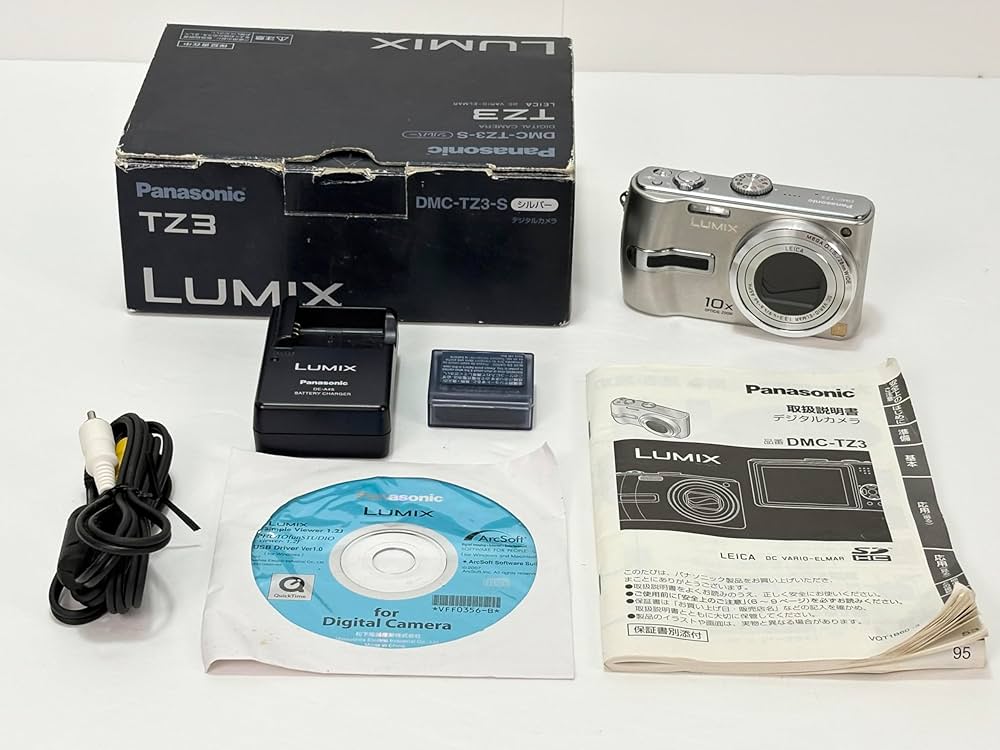 Amazon | パナソニック デジタルカメラ LUMIX (ルミックス) DMC-TZ3