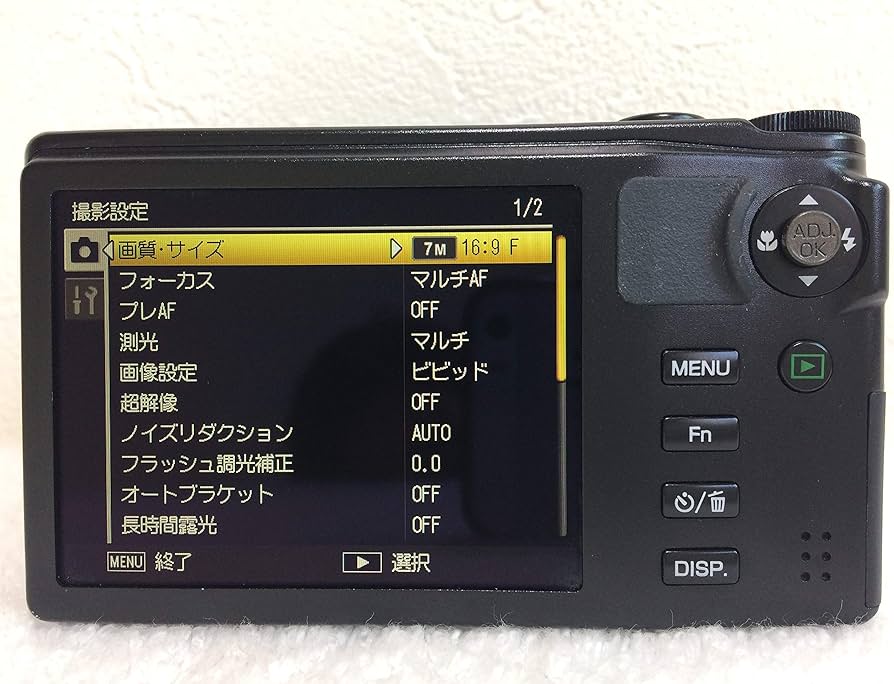 Amazon | RICOH ハイブリッドAFシステム搭載 光学10.7倍ズーム CX5