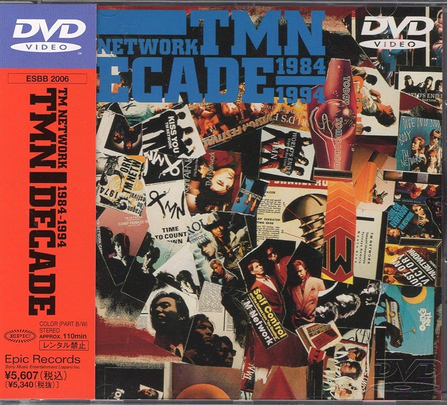 Amazon.co.jp: DECADE(TM NETWORK 1984-1994) [DVD] : TMN, TMN: DVD