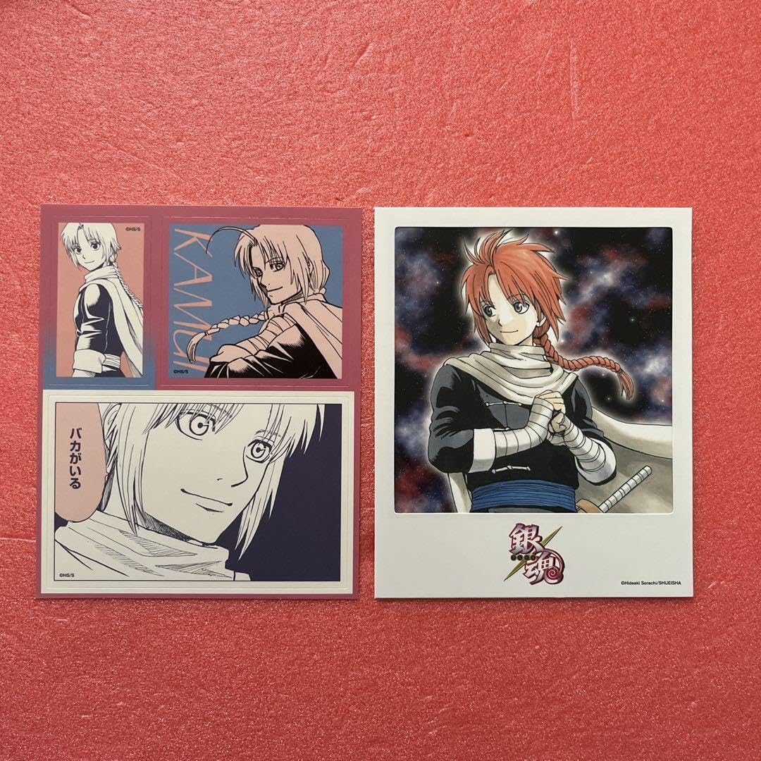 Amazon.co.jp: 銀魂 神威 フォトカード ステッカー 原作絵 : ホビー