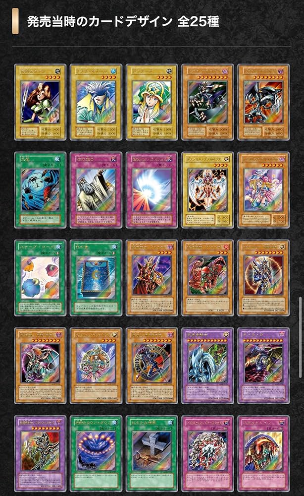 Amazon.co.jp: 【1BOX】遊 戯 王 OCG QUARTER CENTURY LIMITED PACK