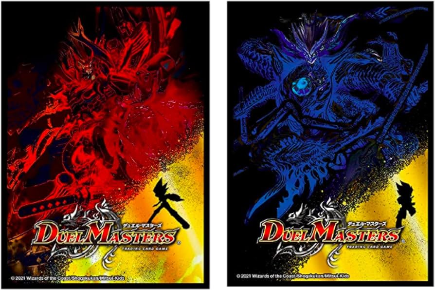 Amazon.co.jp: 【2個セット】デュエル・マスターズ TCG DMBD-17 20th