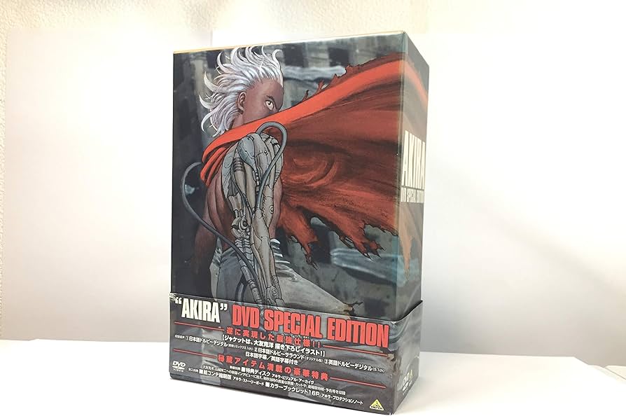 Amazon.co.jp: AKIRA DVD SPECIAL EDITION : 岩田光央, 佐々木望, 小山