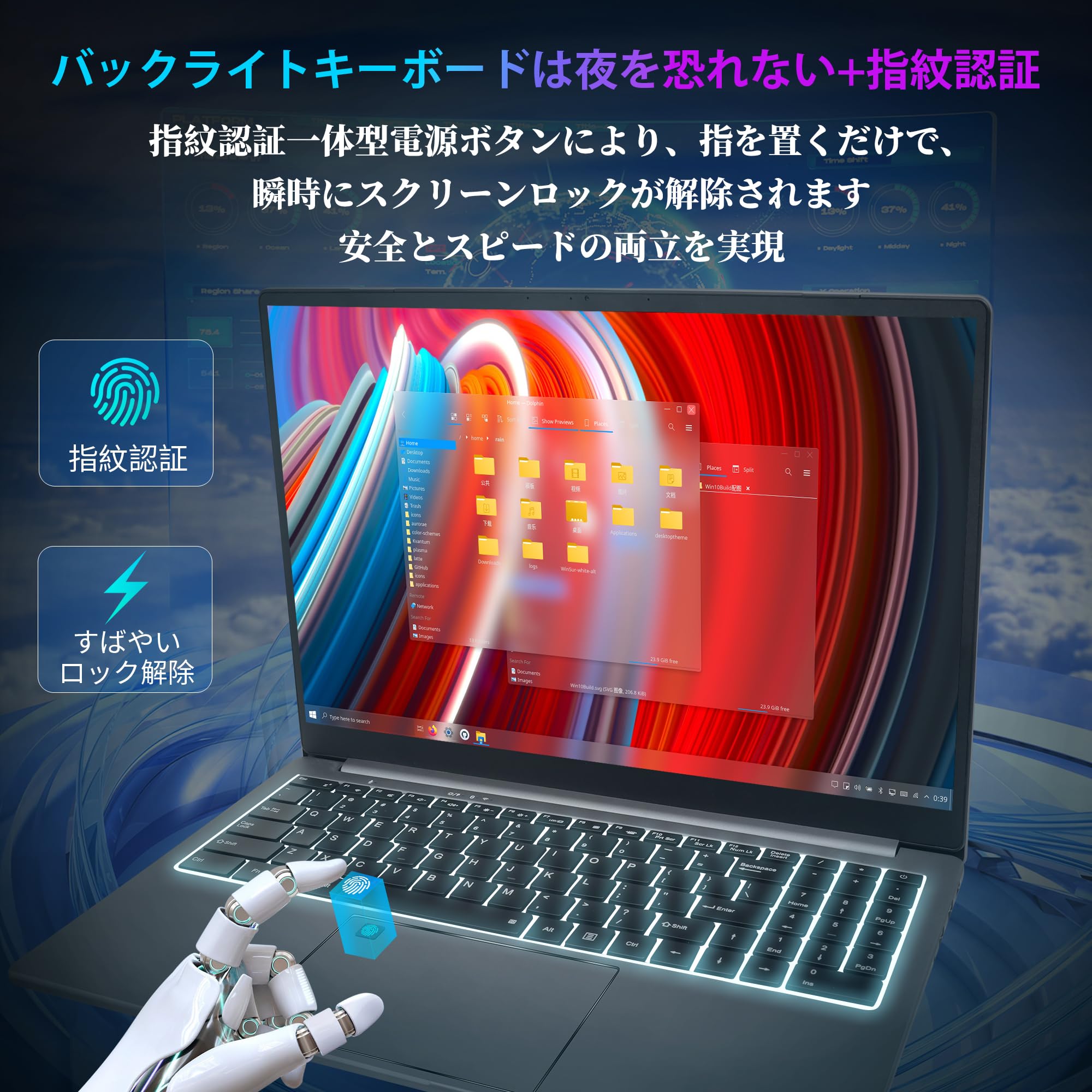 Amazon.co.jp: SERYUBノートパソコン【Core i7 1185G7/NVIDIA MX450