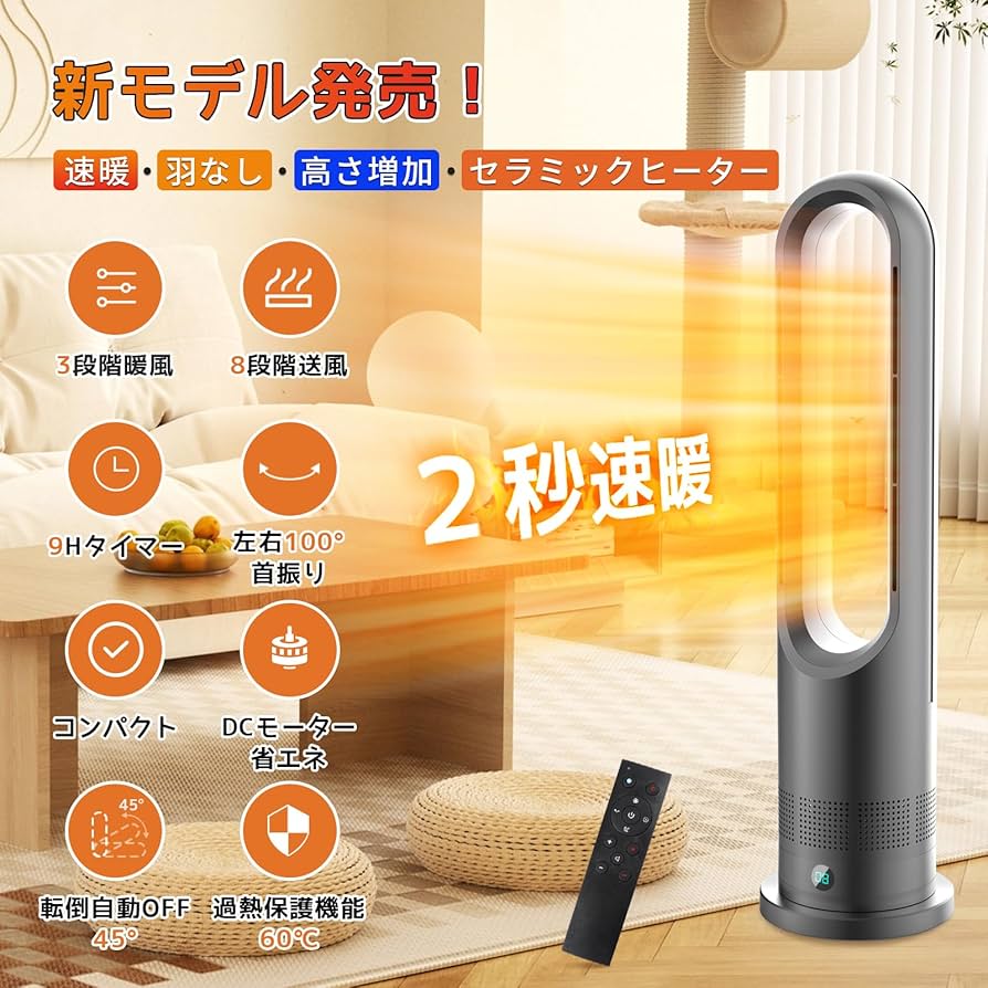 81FOR0N0HiL._AC_UF894,