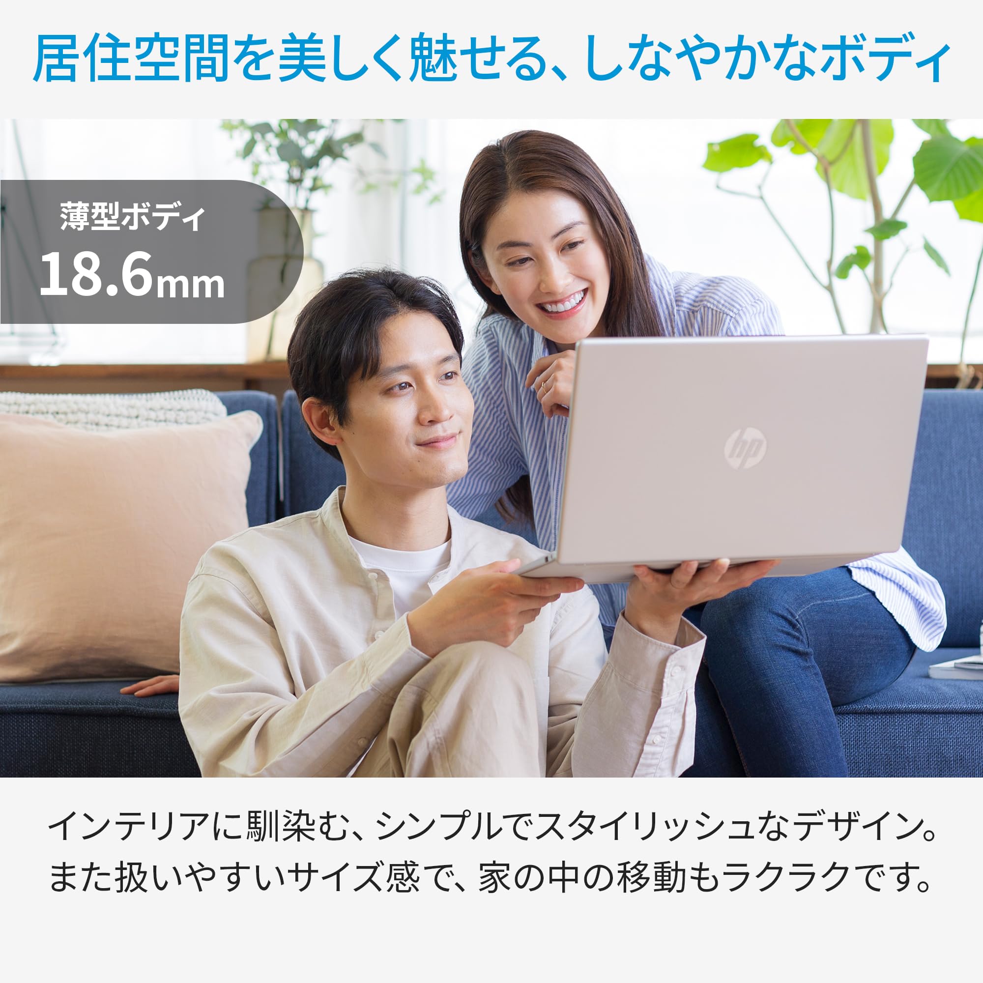 Amazon.co.jp: HP ノートパソコン HP 15-fd0045TU インテル