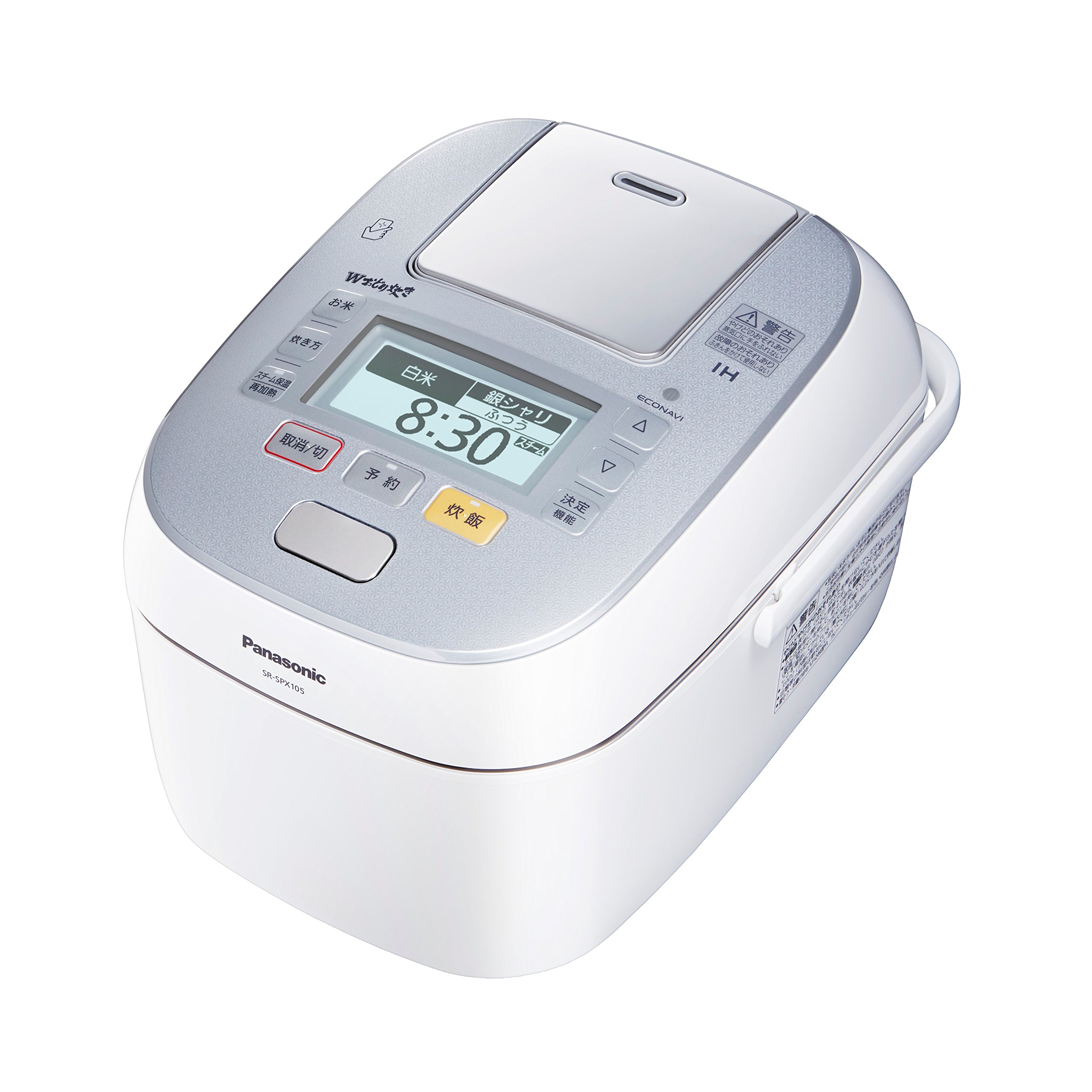 Amazon | パナソニック 5.5合 炊飯器 圧力IH式 Wおどり炊き スノー