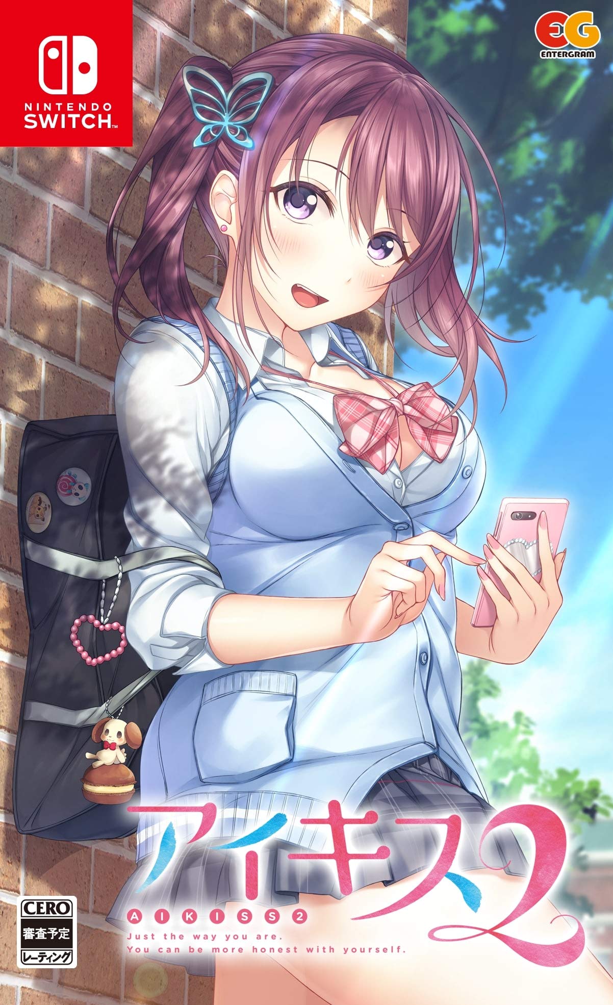 Amazon.co.jp: アイキス2 - Switch : ゲーム