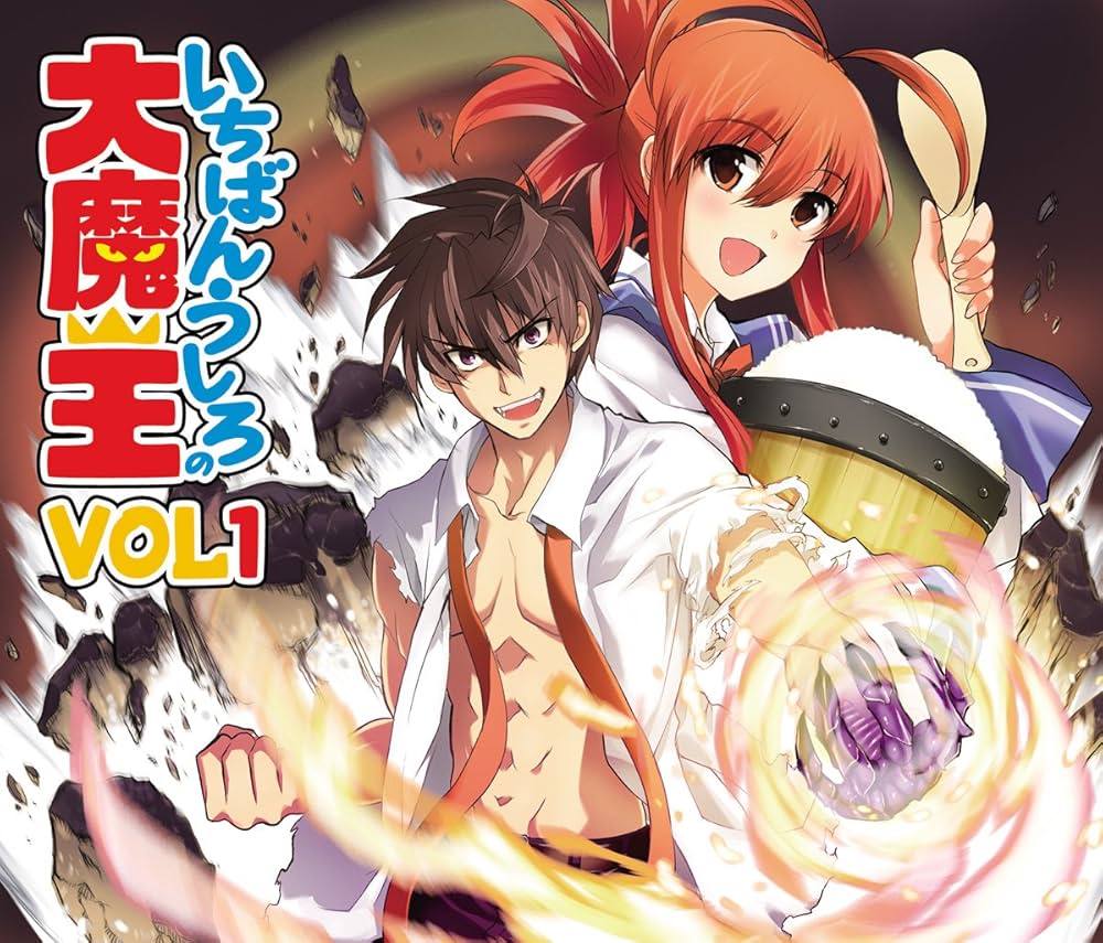 いちばんうしろの大魔王※箔押しトレカ(曽我けーな※豊崎愛生)PRカード1