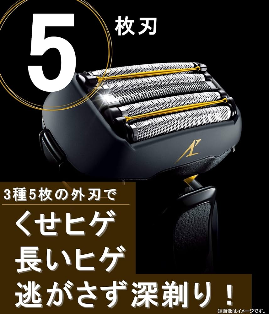 Amazon | パナソニック ラムダッシュ リニア メンズシェーバー 5枚刃