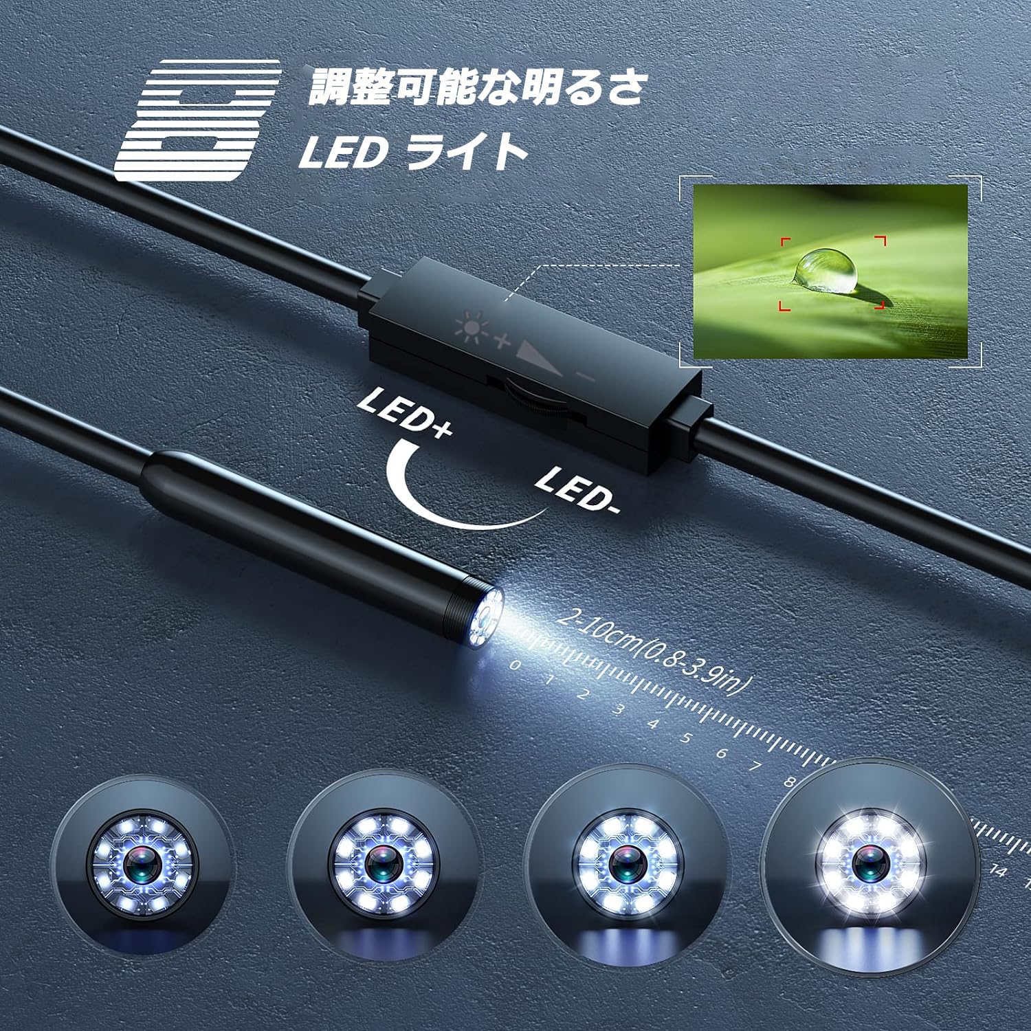 Amazon.co.jp: ファイバースコープ 1920P HD 内視鏡カメラ 300万画素 8