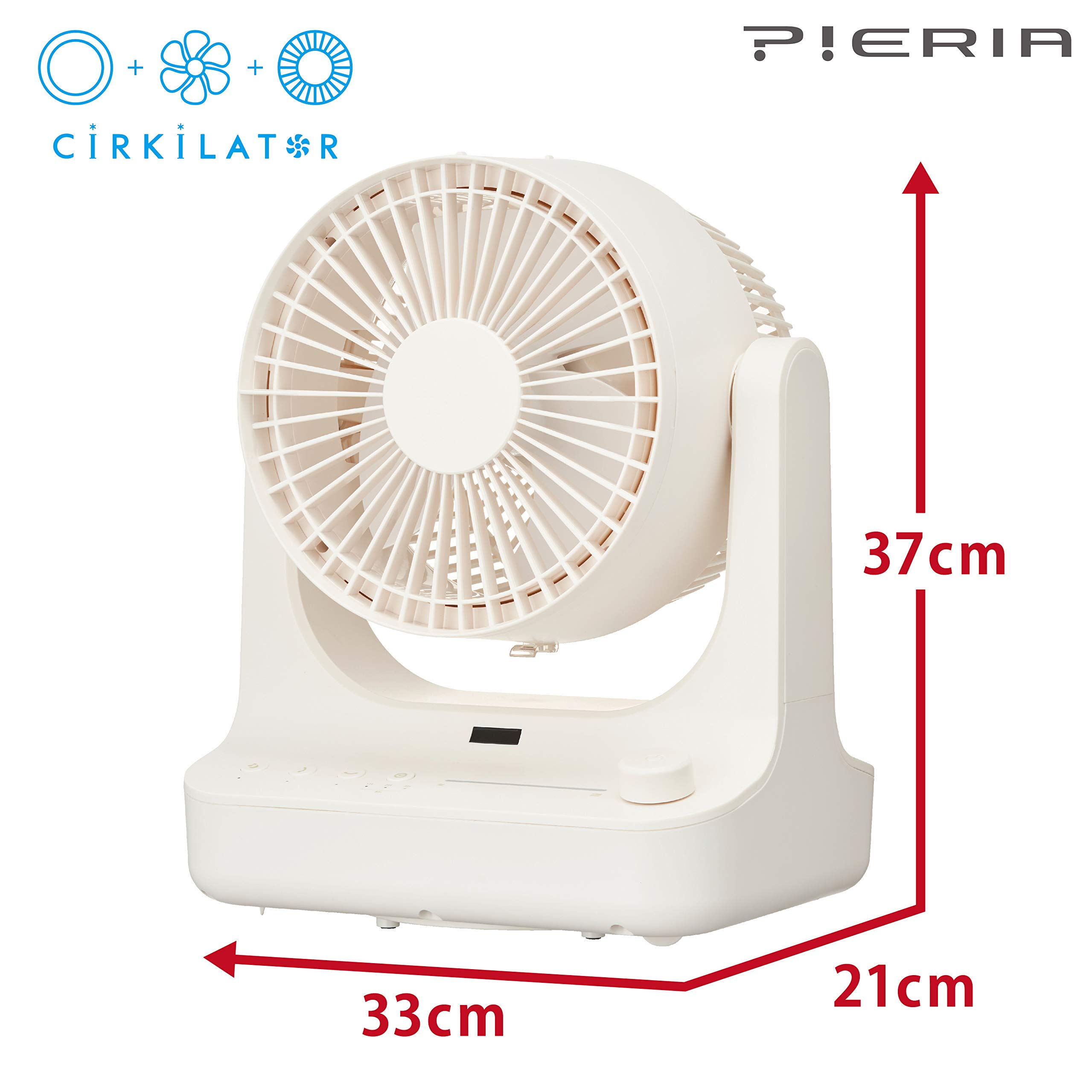 Amazon | 【洗いやすい】 ドウシシャ サーキュレーター 風量9段階 首