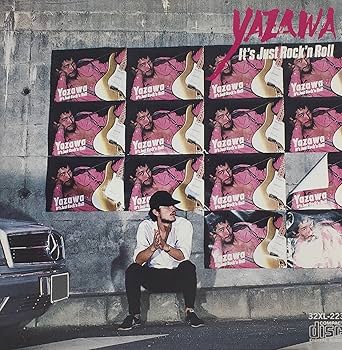 Amazon.co.jp: イッツ・ジャスト・ロックンロール: ミュージック