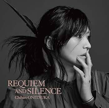 Amazon.co.jp: REQUIEM AND SILENCE【初回限定盤】: Music