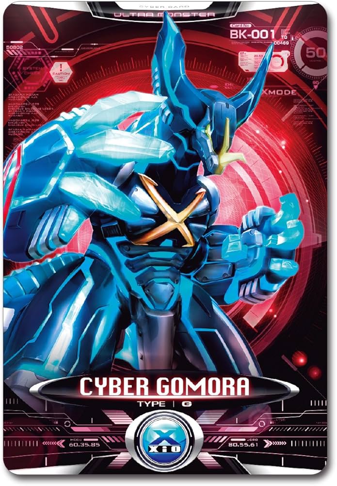 Amazon.co.jp: ウルトラマンX DXエクスデバイザー変身セット : おもちゃ