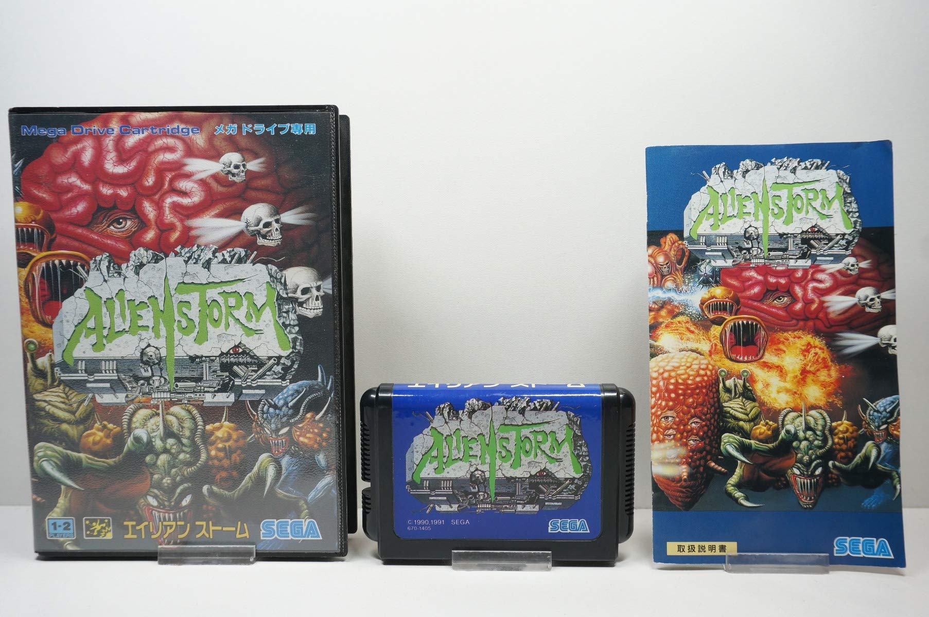 Amazon | エイリアンストーム MD 【メガドライブ】 | メガドライブ