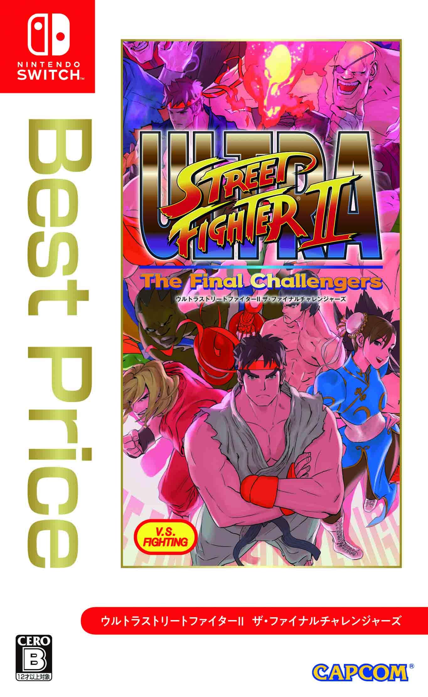 Amazon.co.jp: ULTRA STREET FIGHTER II The Final Challengers