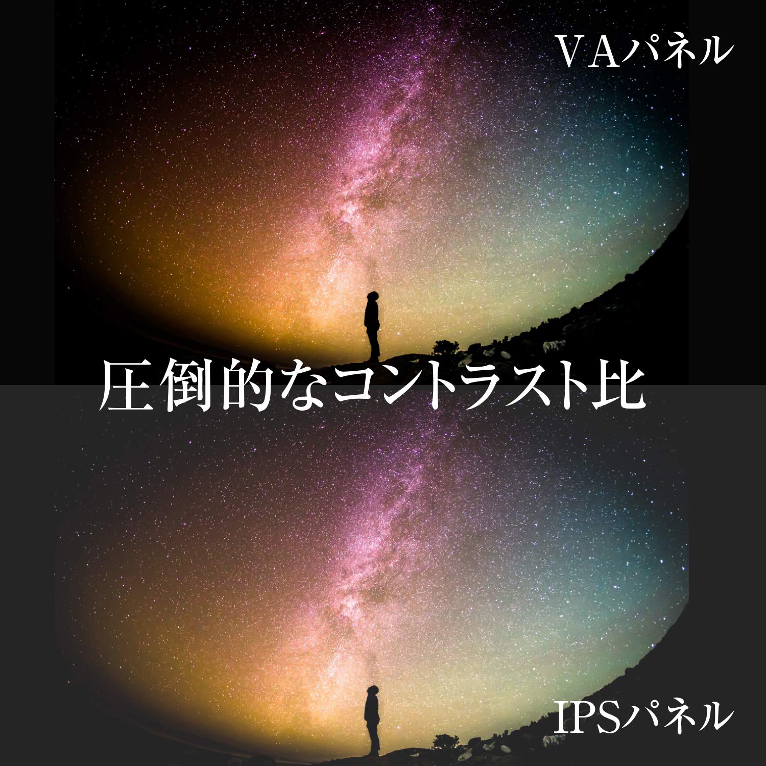 Amazon.co.jp: 山善 キュリオム 49V型 液晶 テレビ 4K対応 地上・BS