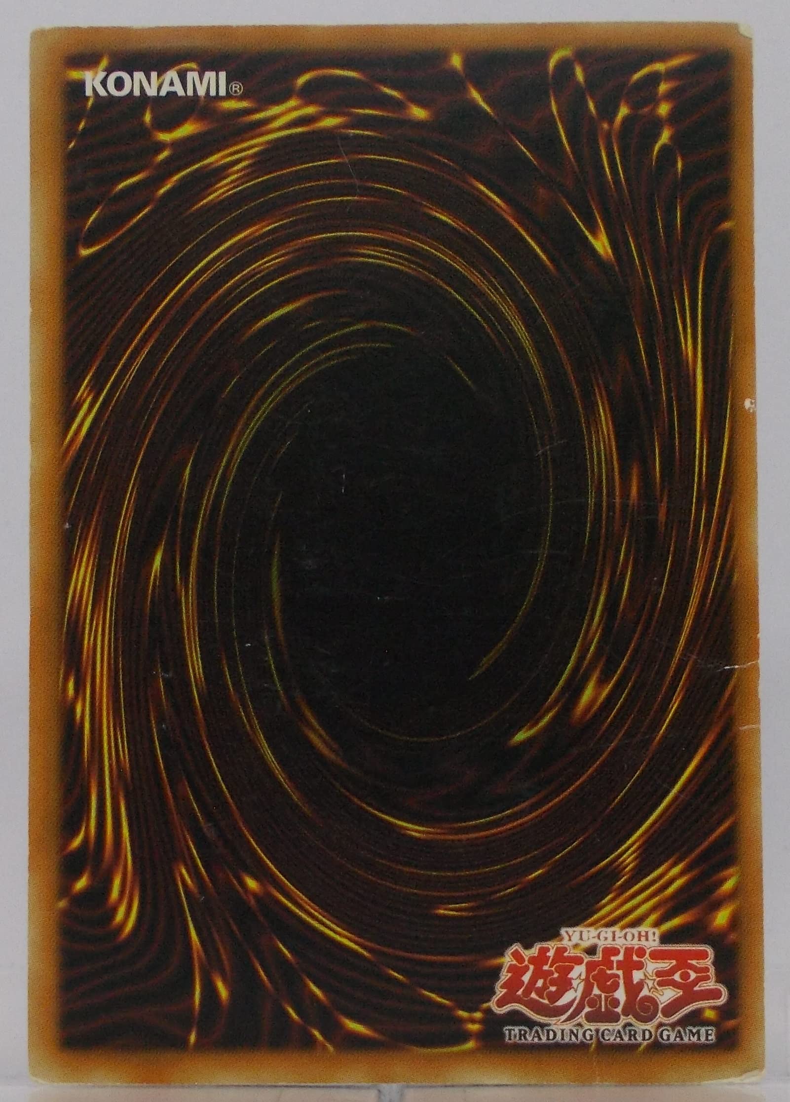 Amazon.co.jp: 遊戯王【アジア版】APPROPRIATE（便乗）／PSV-024 R