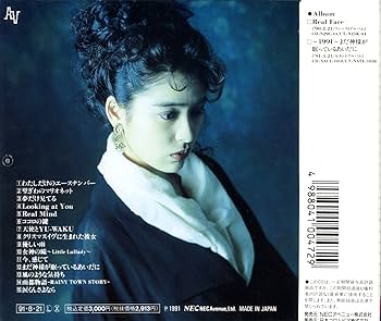 Amazon.co.jp: MIWA Best Selection: ミュージック