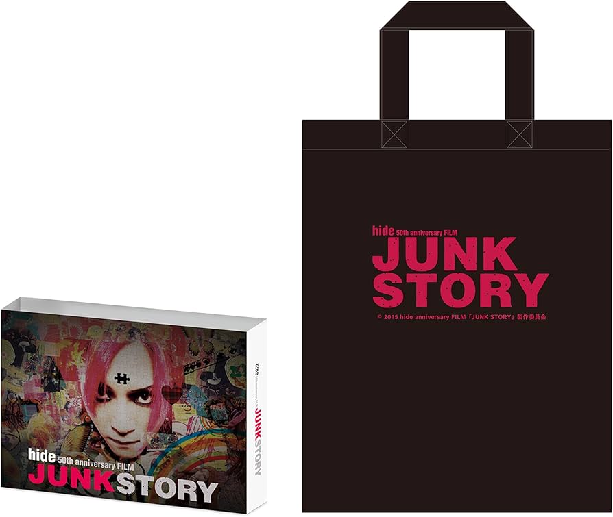 Amazon.co.jp: 【Amazon.co.jp限定】hide 50th anniversary FILM「JUNK