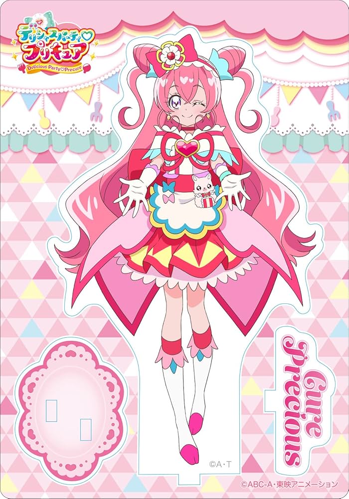 Amazon.co.jp: デリシャスパーティプリキュア キュアプレシャス