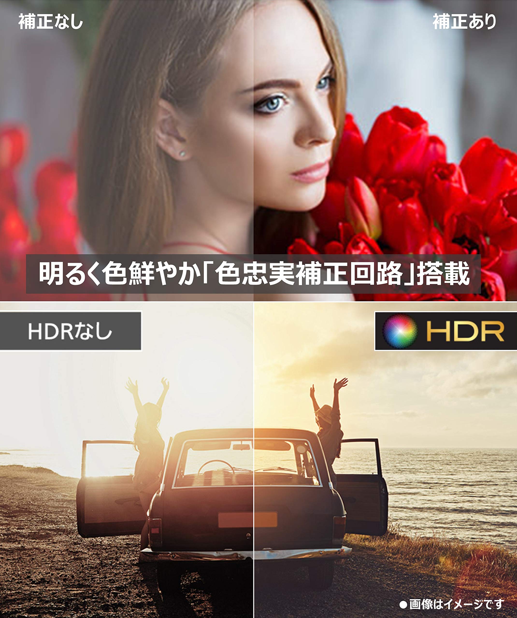 Amazon | パナソニック 49V型 4Kダブルチューナー 2TB HDD&BDドライブ