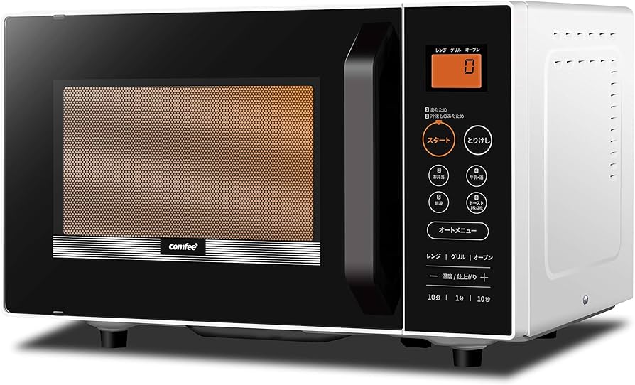 Amazon | COMFEE' オーブンレンジ 16L大容量 重量センサー付き ターン
