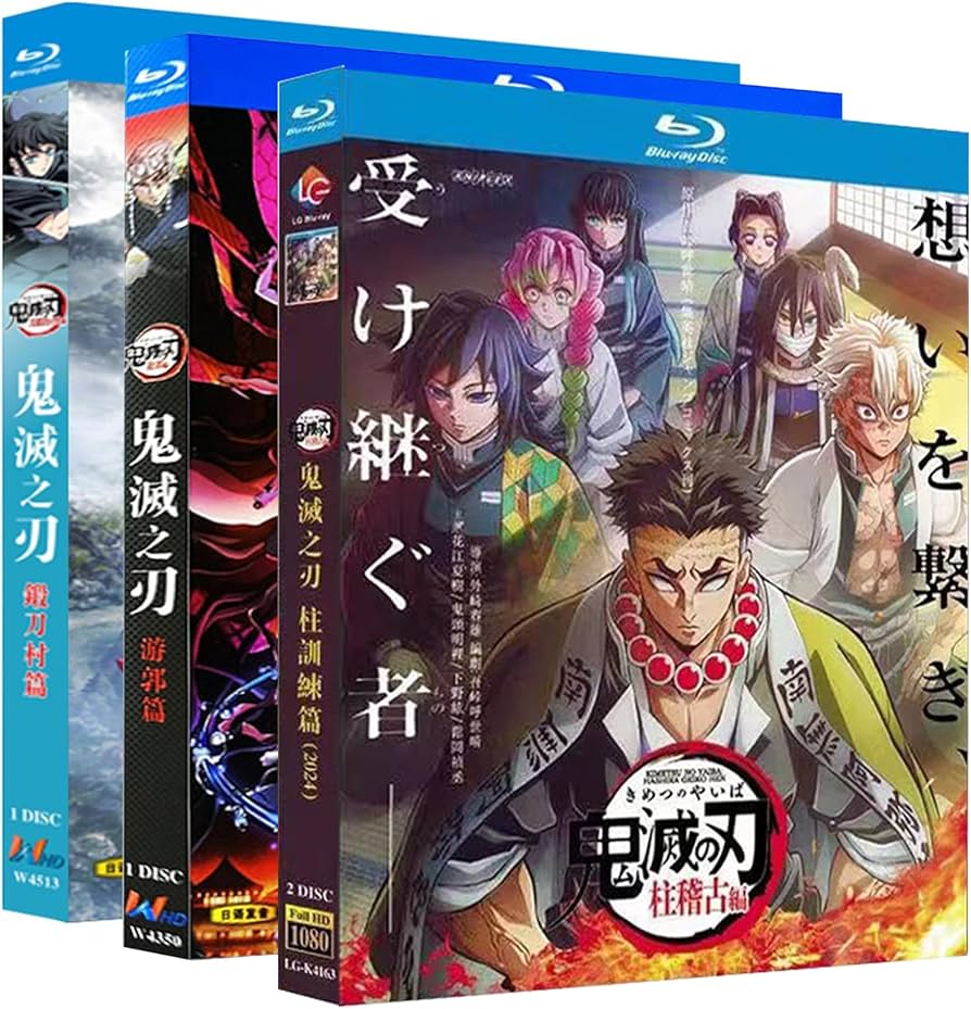 Amazon.co.jp | 鬼滅之刃 blu-ray [柱稽古編+鍛刀村篇+遊郭編 ] 完全版