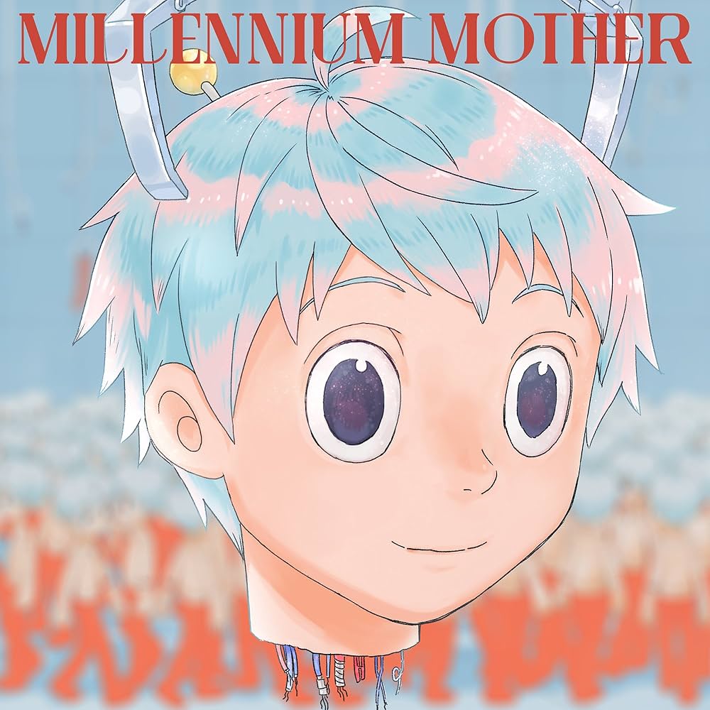 Amazon.co.jp: Millennium Mother: ミュージック