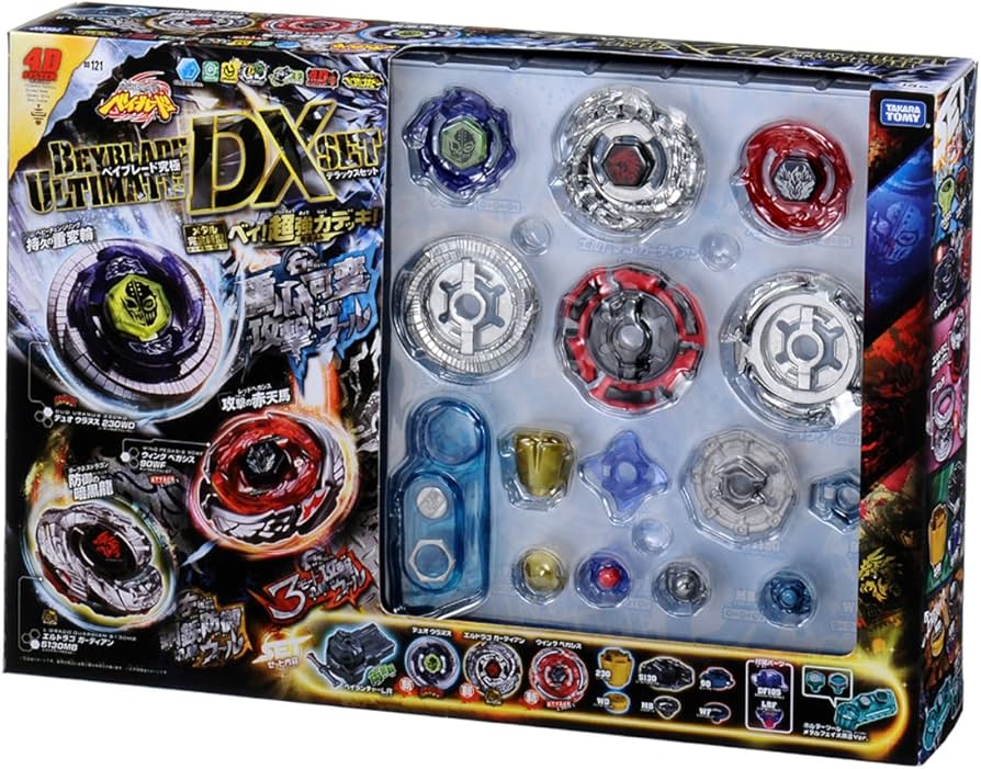 Amazon.co.jp: ベイブレード BB-121 究極DXセット [並行輸入品] : おもちゃ