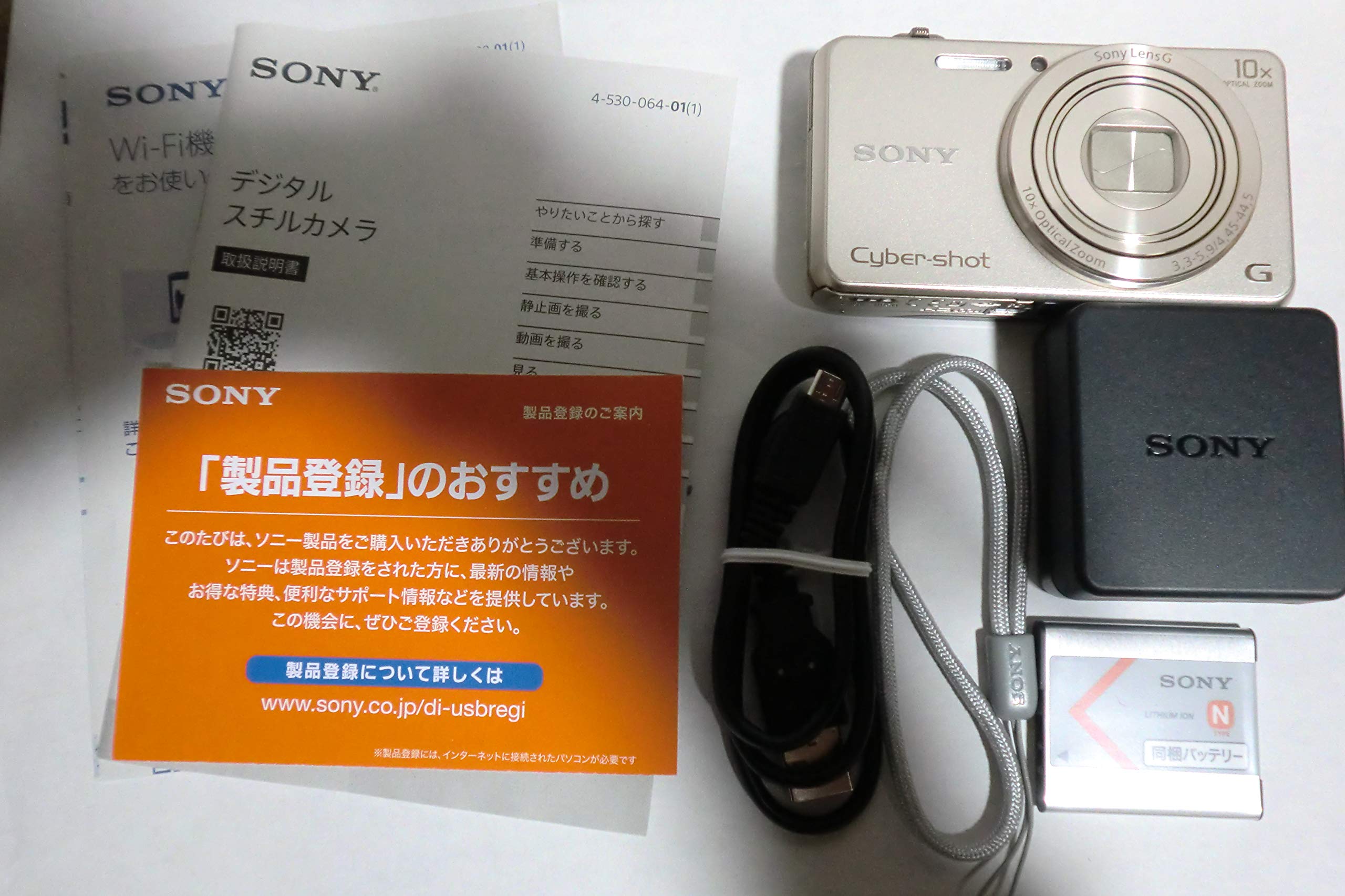 Amazon | SONY デジタルカメラ Cyber-shot WX220 光学10倍 ゴールド