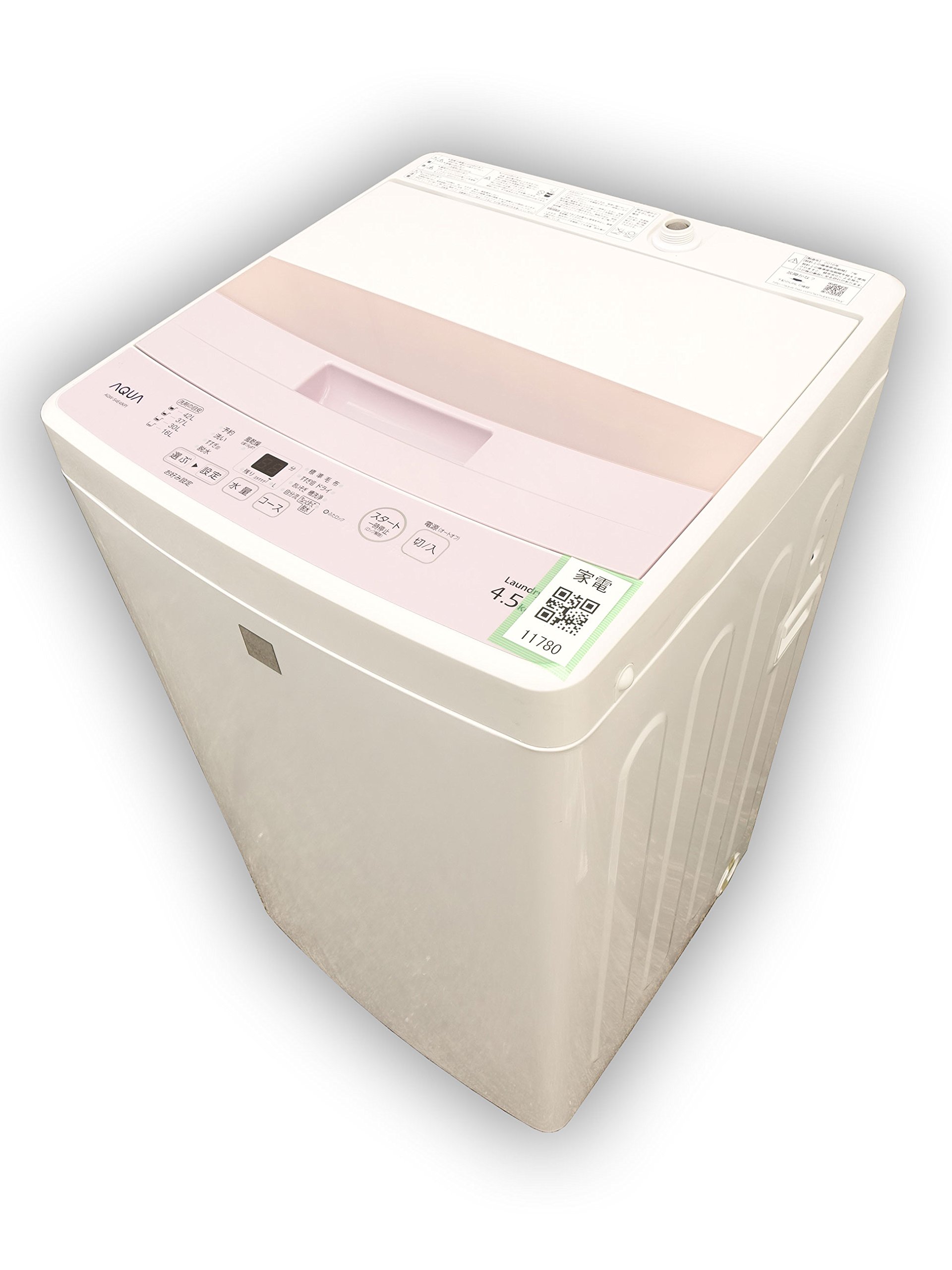Amazon.co.jp: AQUA 4．5kg全自動洗濯機 keyword キーワードピンク AQW