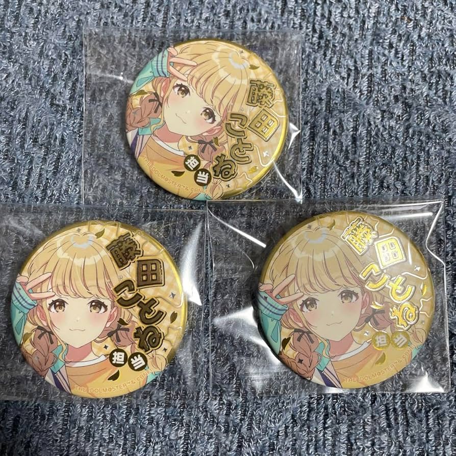 Amazon | 学園A ジュエリー缶バッジ 藤田ことね コミケ c104 | バッジ