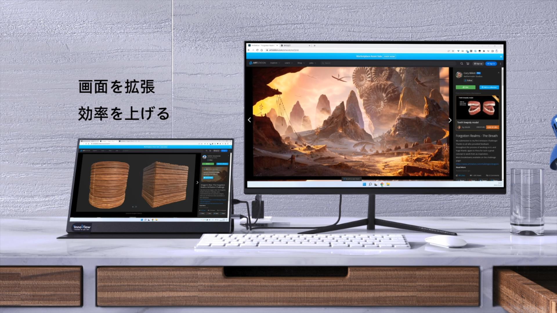 Amazon.co.jp: モバイルモニター2画面InnoView デュアル モバイル