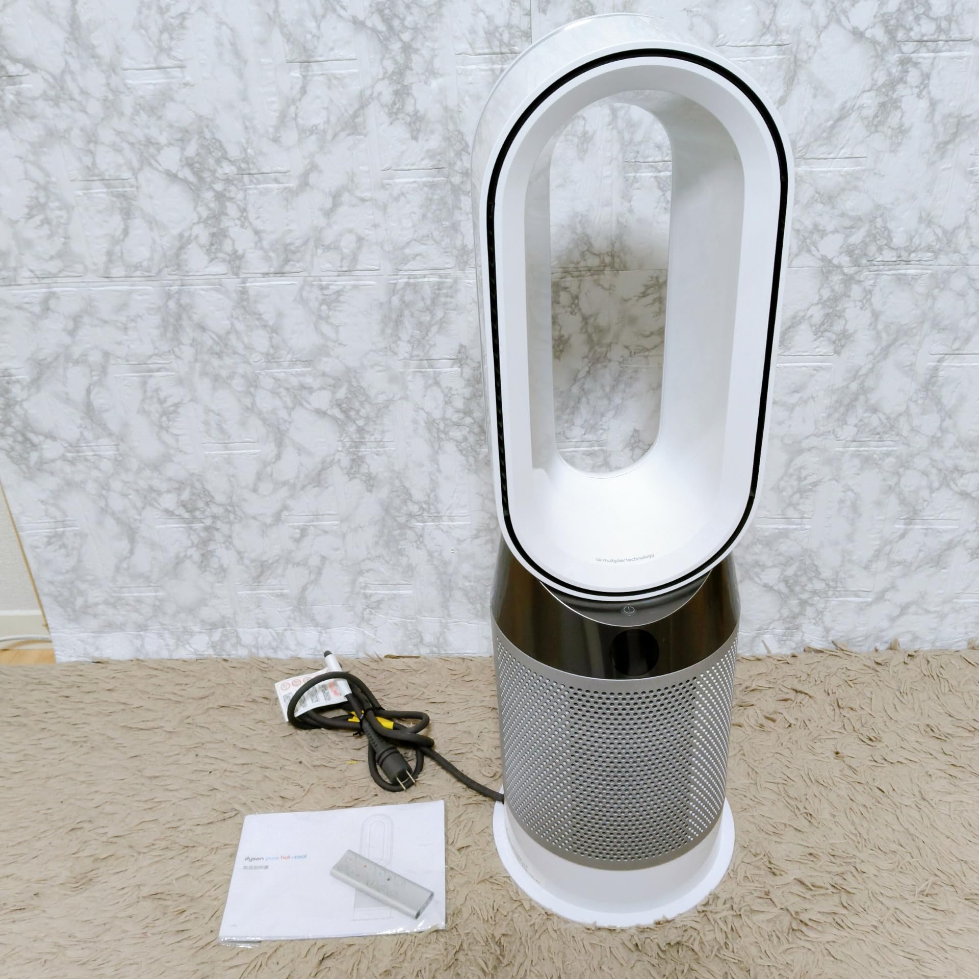 Amazon | ダイソン 空気清浄・送風機能付ファンヒーター（リモコン付